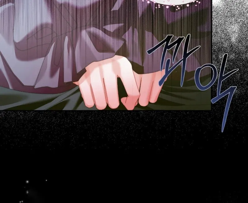 The Siren: Becoming the Villain's Family Chapter 131 page 23 - 