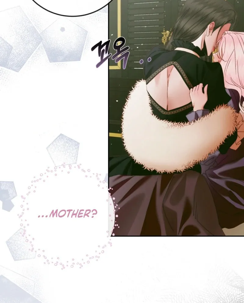 The Siren: Becoming the Villain's Family Chapter 131 page 30 - 