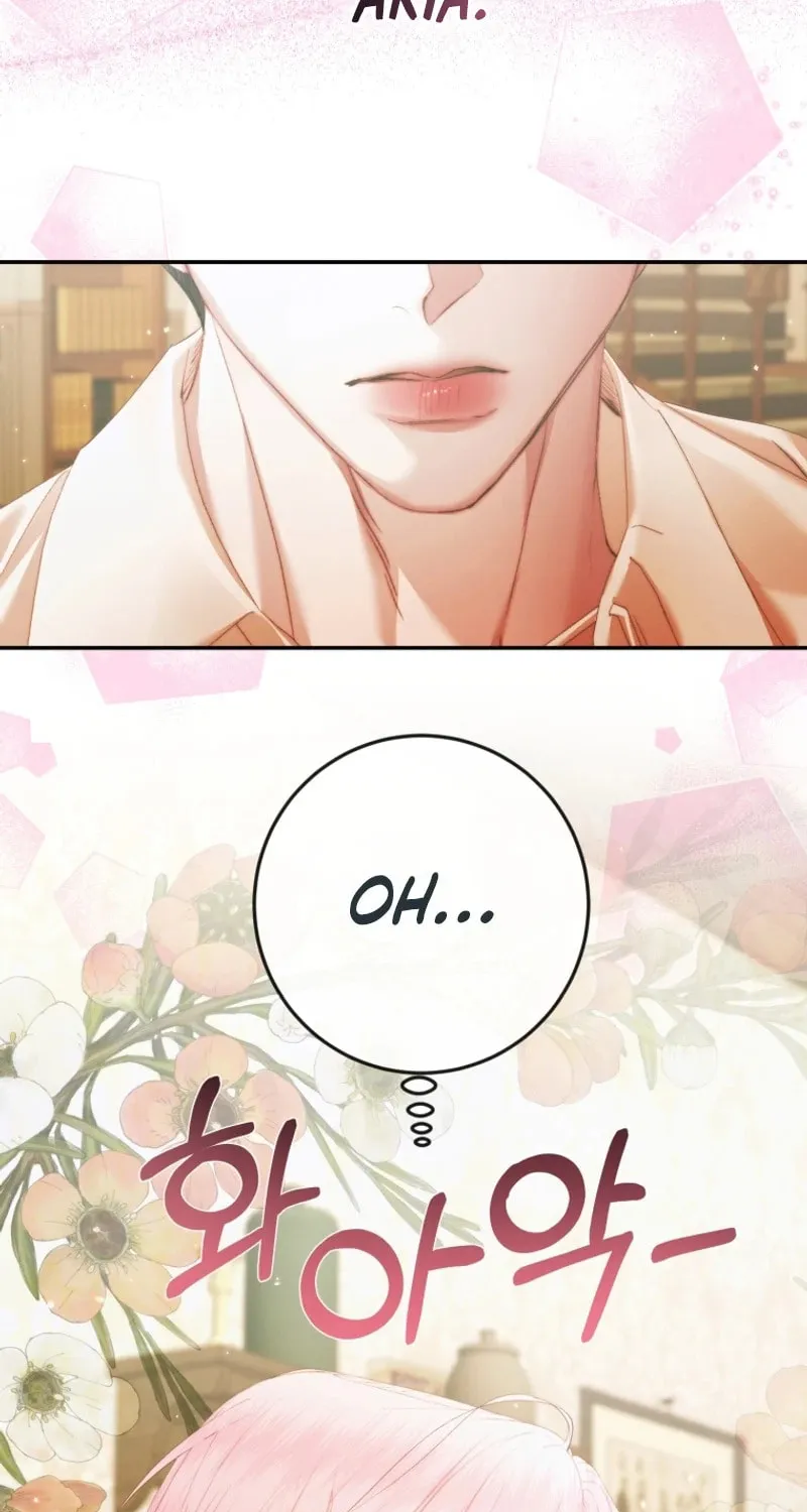 The Siren: Becoming the Villain's Family Chapter 131 page 67 - 
