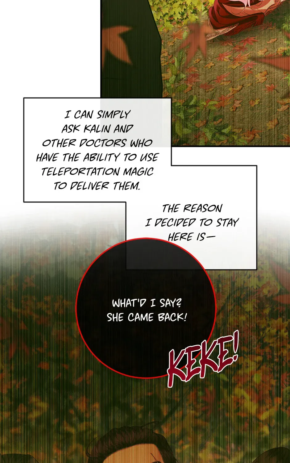 The Siren: Becoming the Villain's Family Chapter 132.1 page 25 - 