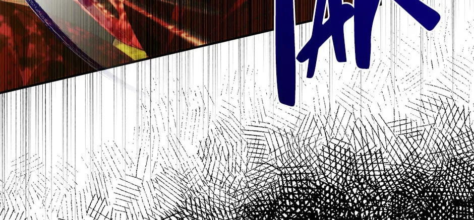 The Siren: Becoming the Villain's Family Chapter 132.1 page 70 - 