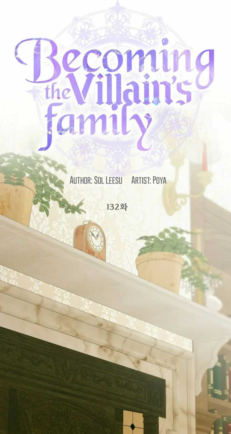 The Siren: Becoming the Villain's Family Chapter 132 page 2 - 