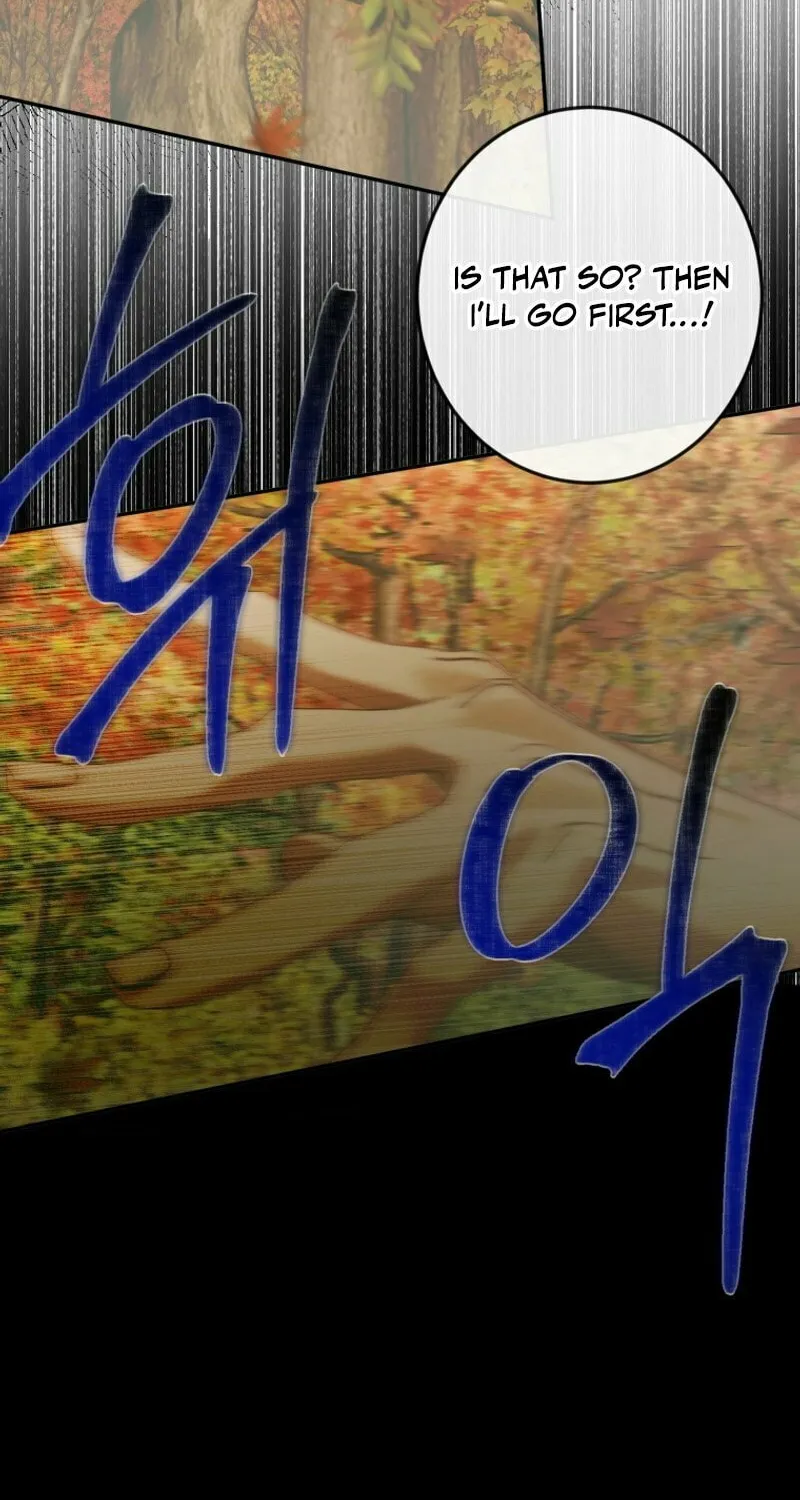The Siren: Becoming the Villain's Family Chapter 132 page 22 - 