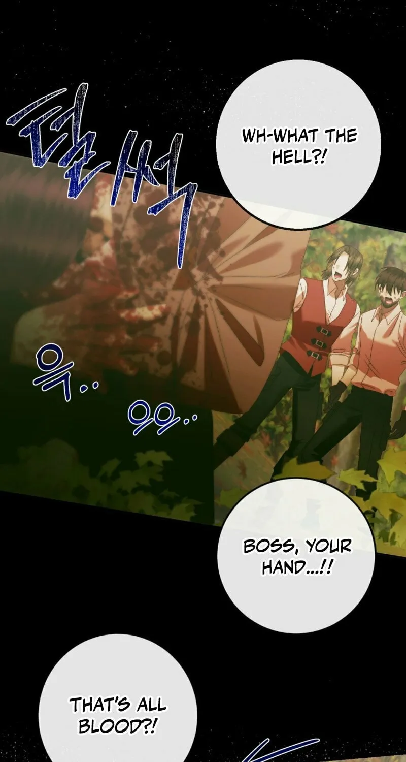 The Siren: Becoming the Villain's Family Chapter 132 page 26 - 
