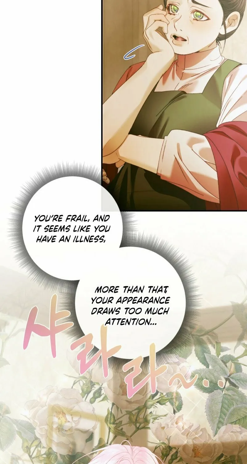 The Siren: Becoming the Villain's Family Chapter 132 page 5 - 