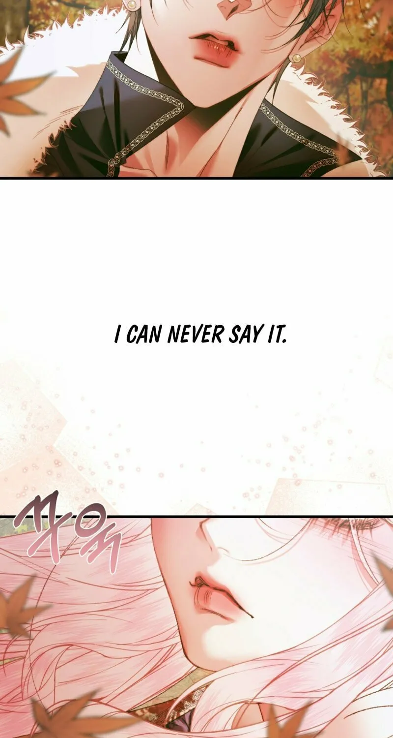 The Siren: Becoming the Villain's Family Chapter 132 page 64 - 