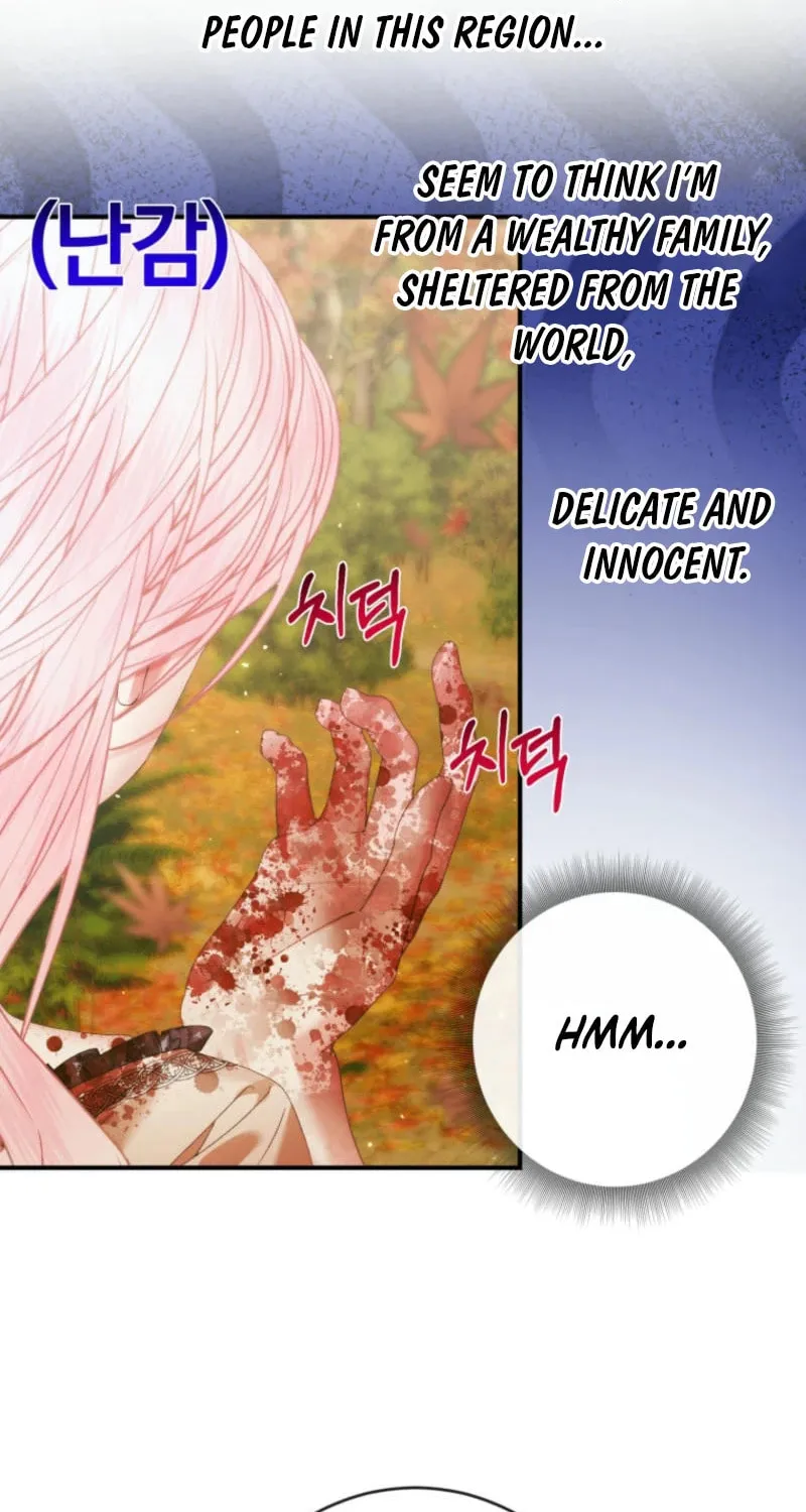 The Siren: Becoming the Villain's Family Chapter 133 page 32 - 