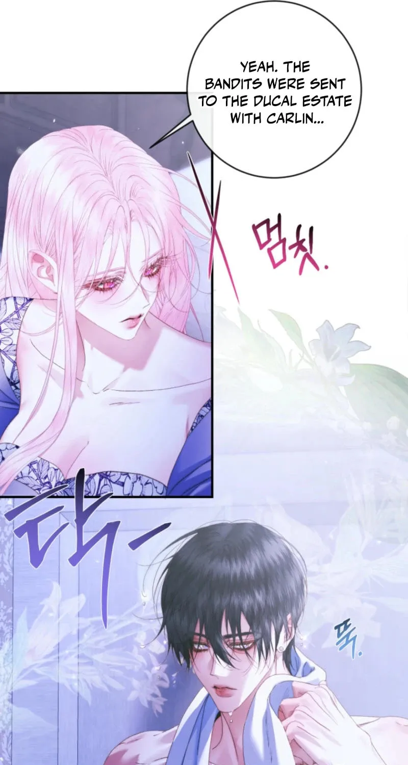 The Siren: Becoming the Villain's Family Chapter 133 page 59 - 