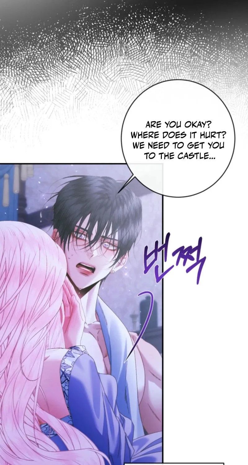 The Siren: Becoming the Villain's Family Chapter 133 page 69 - 