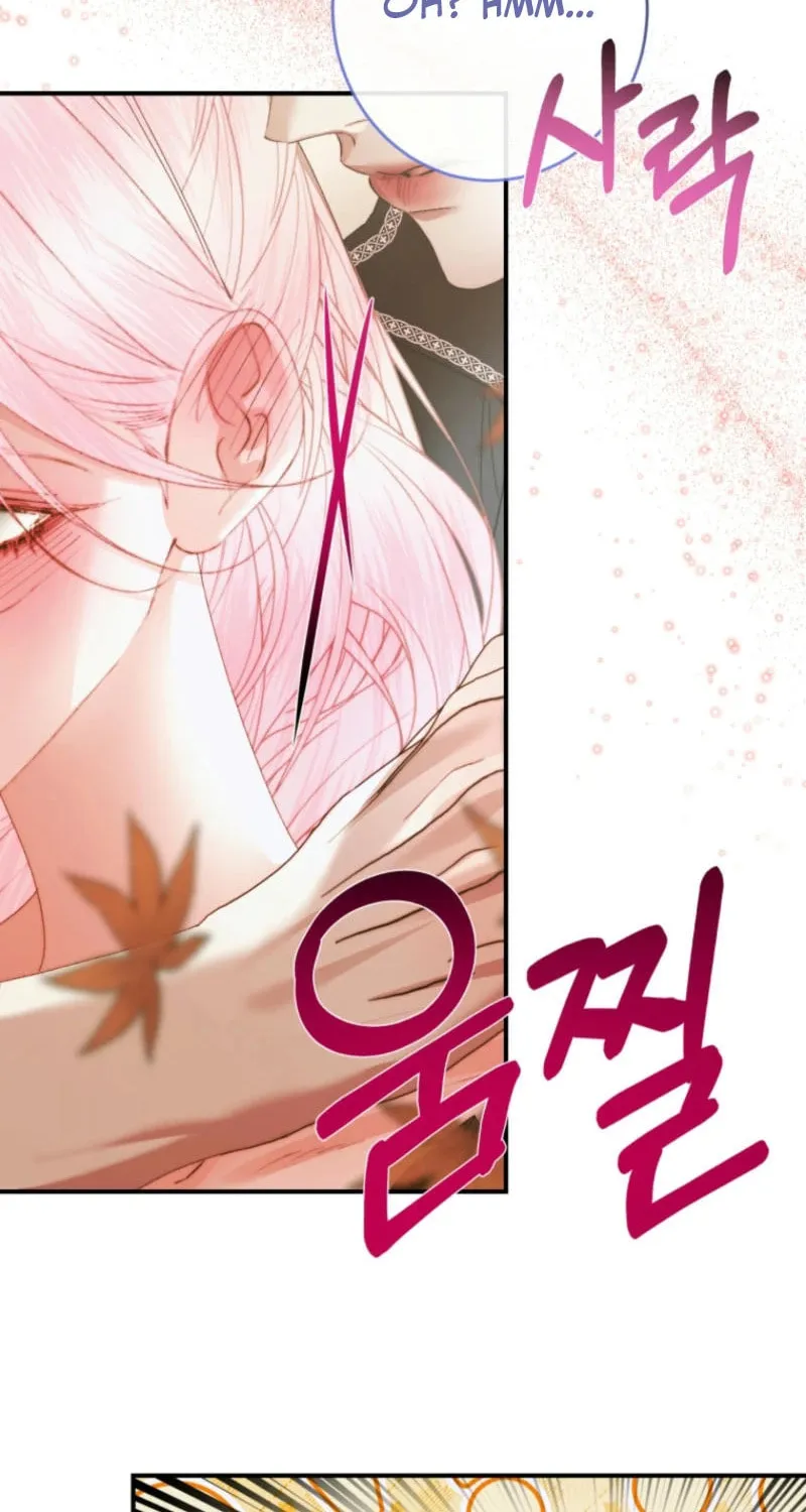 The Siren: Becoming the Villain's Family Chapter 133 page 8 - 
