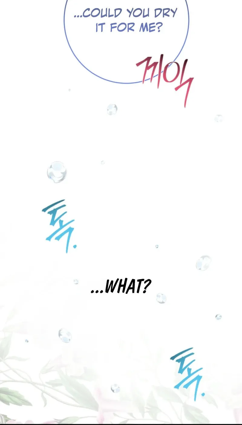 The Siren: Becoming the Villain's Family Chapter 133 page 74 - 