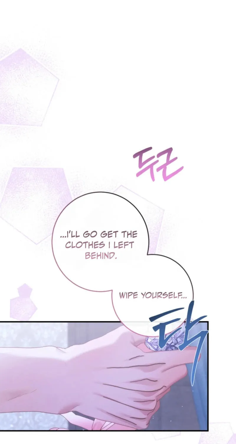 The Siren: Becoming the Villain's Family Chapter 134 page 13 - 