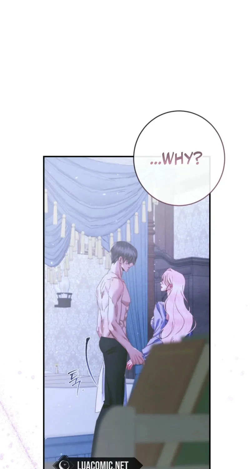 The Siren: Becoming the Villain's Family Chapter 134 page 15 - 