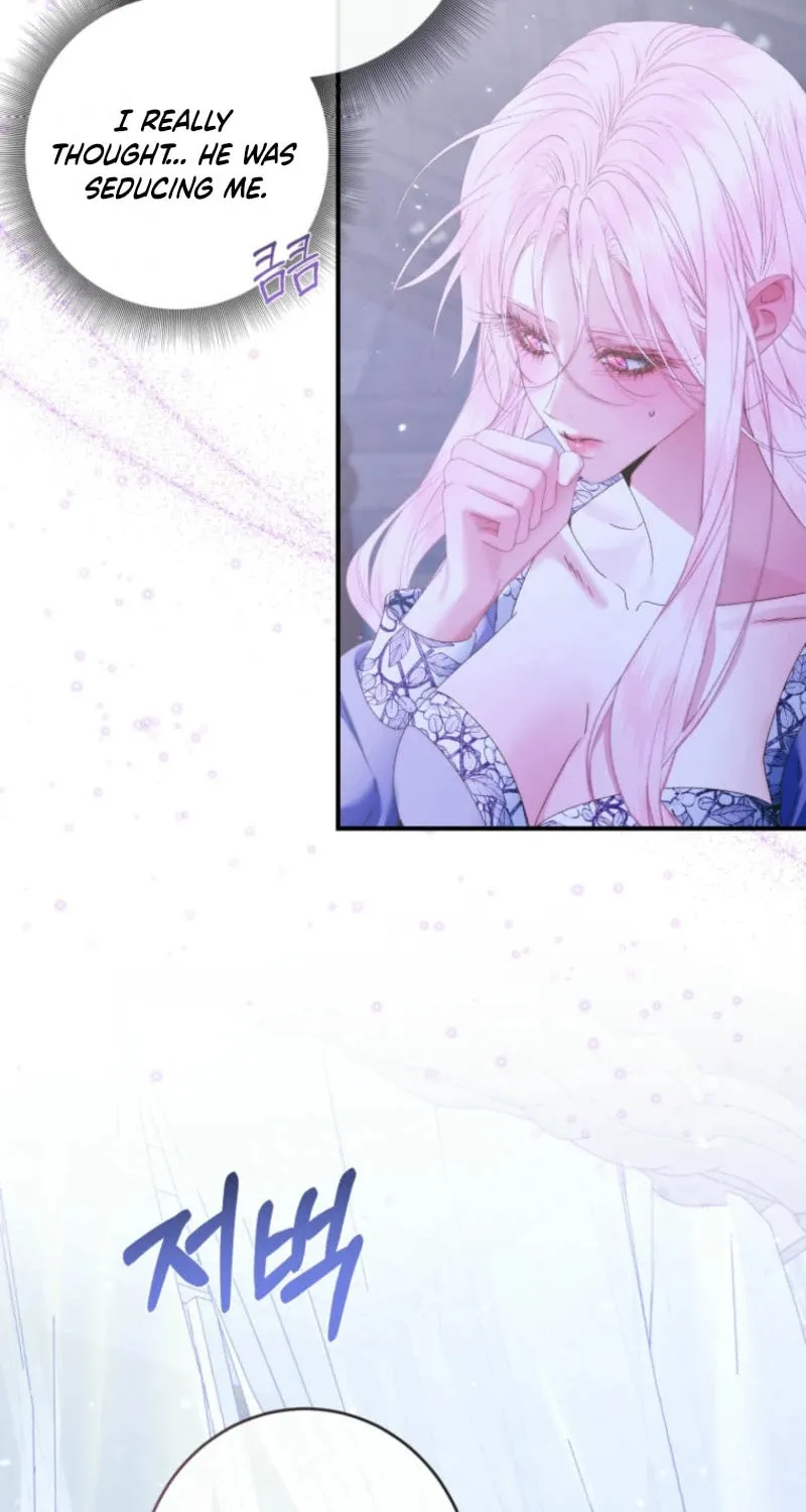 The Siren: Becoming the Villain's Family Chapter 134 page 20 - 