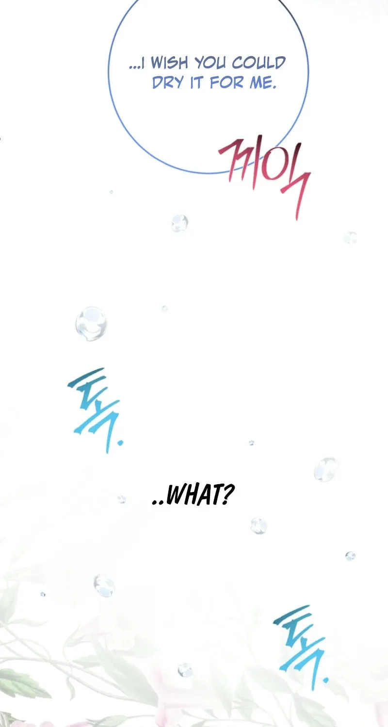 The Siren: Becoming the Villain's Family Chapter 134 page 3 - 