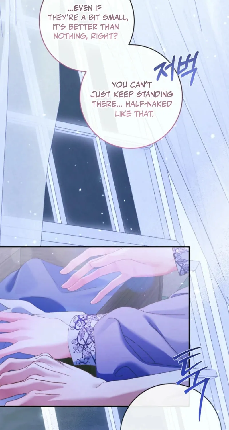 The Siren: Becoming the Villain's Family Chapter 134 page 21 - 