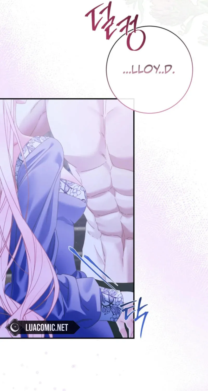 The Siren: Becoming the Villain's Family Chapter 134 page 25 - 