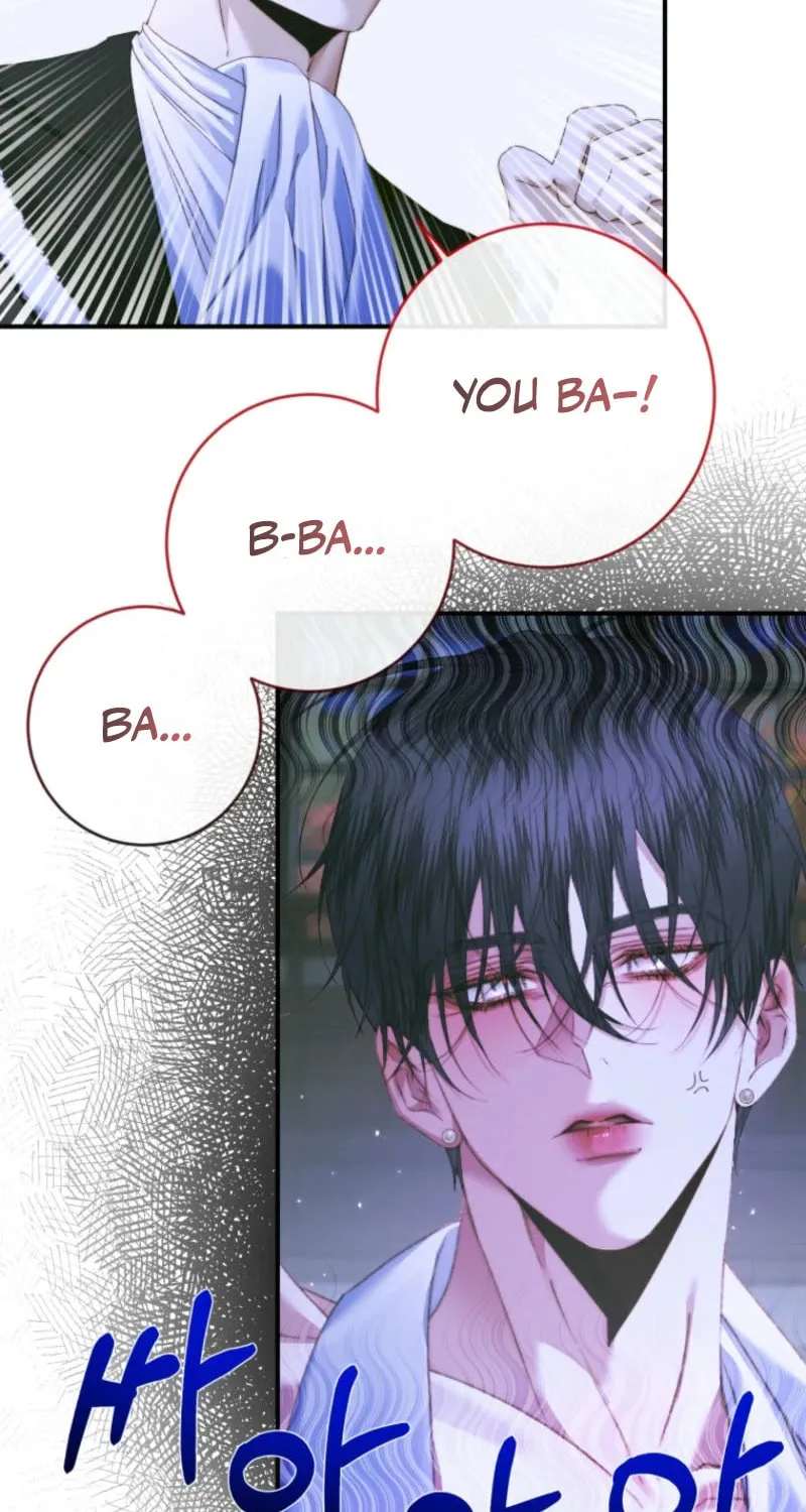 The Siren: Becoming the Villain's Family Chapter 134 page 39 - 