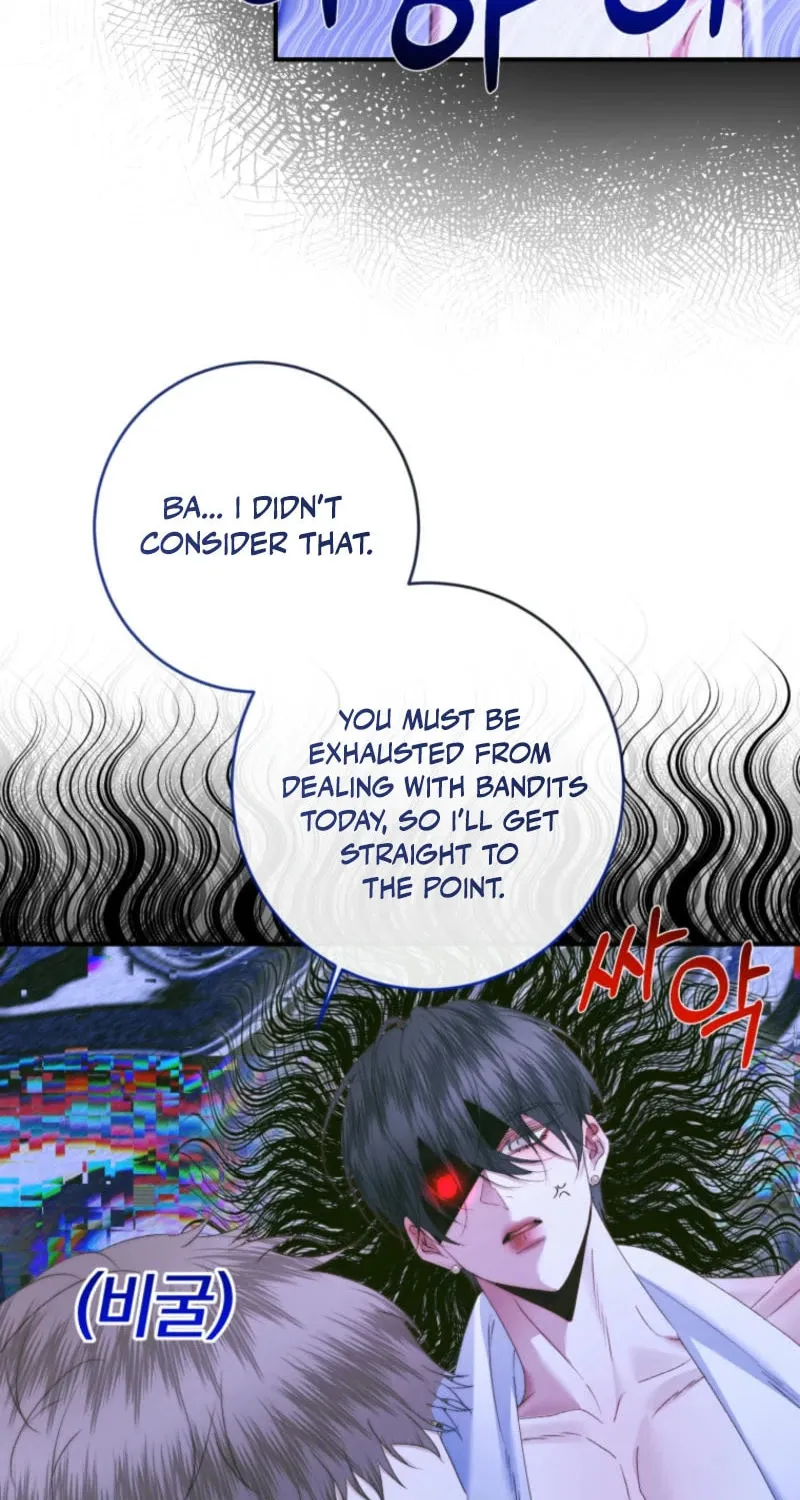 The Siren: Becoming the Villain's Family Chapter 134 page 40 - 