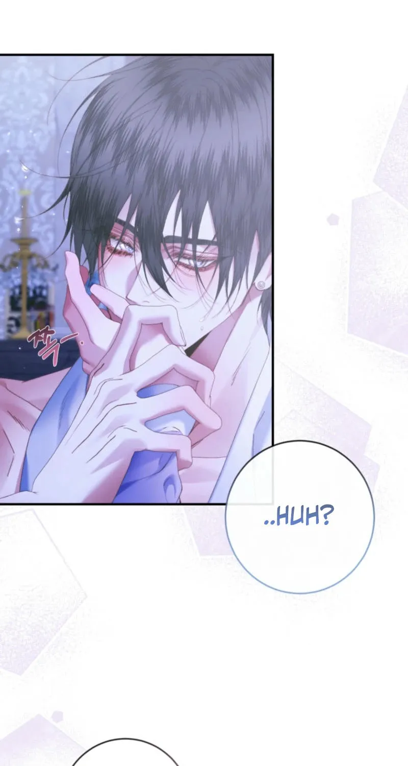 The Siren: Becoming the Villain's Family Chapter 134 page 7 - 