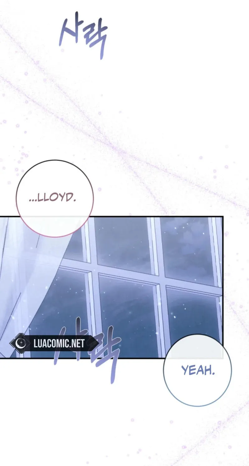 The Siren: Becoming the Villain's Family Chapter 134 page 9 - 