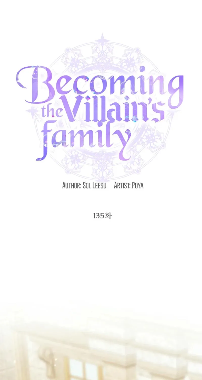 The Siren: Becoming the Villain's Family Chapter 135 page 37 - 