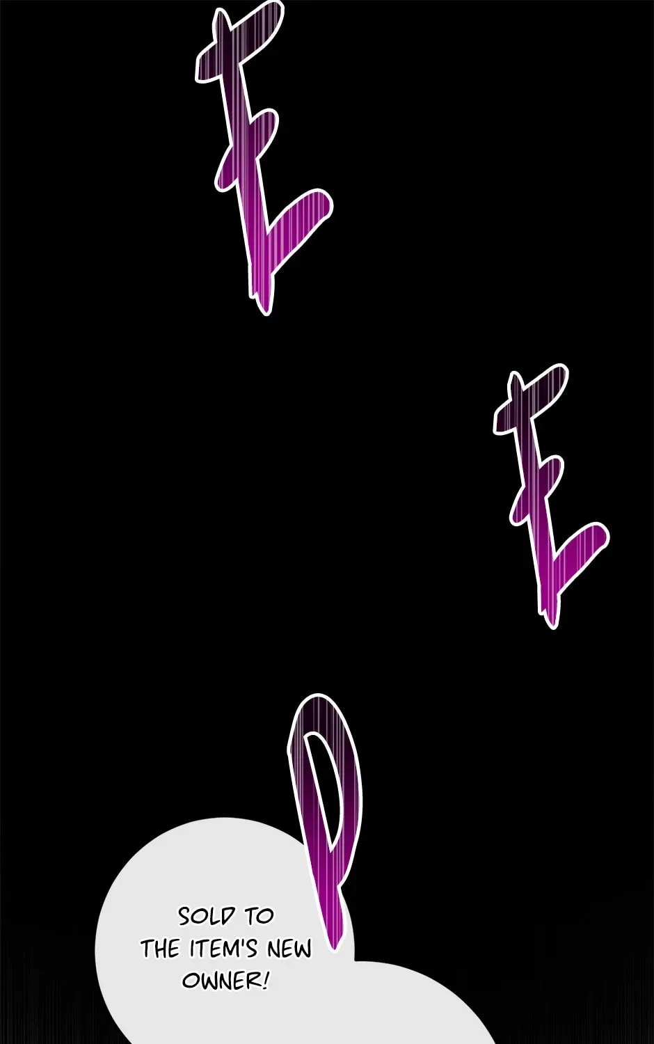 The Siren: Becoming the Villain's Family Chapter 136.1 page 63 - 