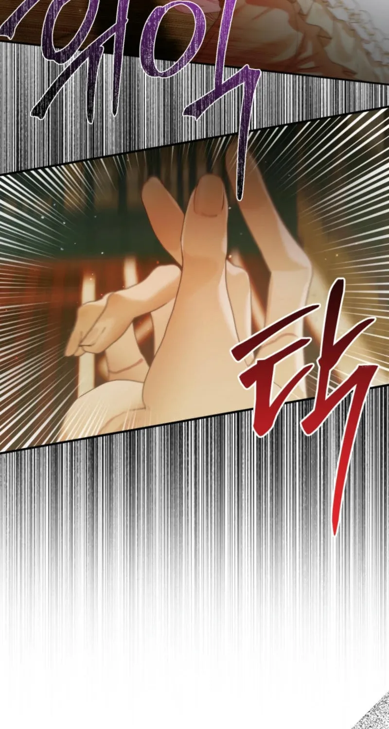 The Siren: Becoming the Villain's Family Chapter 136 page 67 - 
