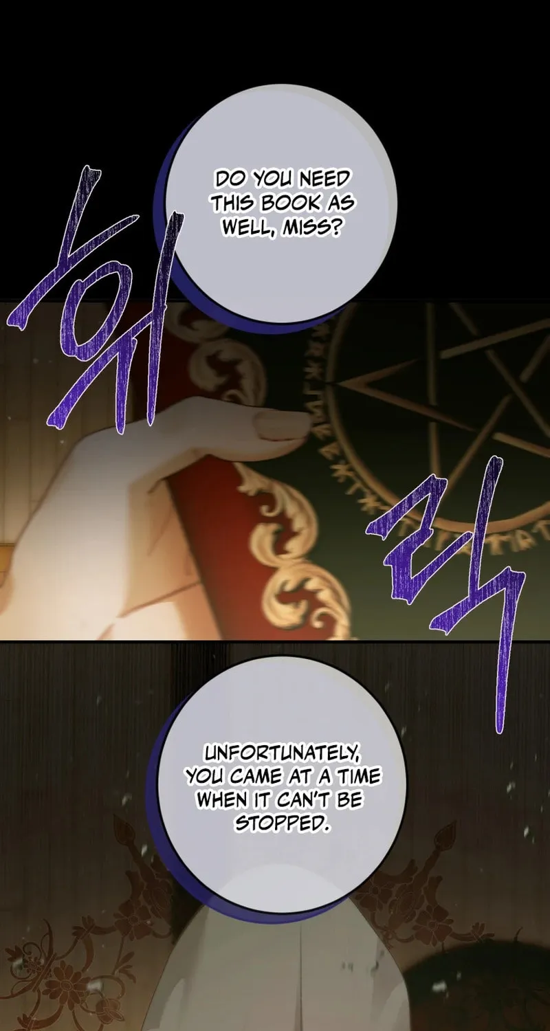 The Siren: Becoming the Villain's Family Chapter 137 page 2 - 