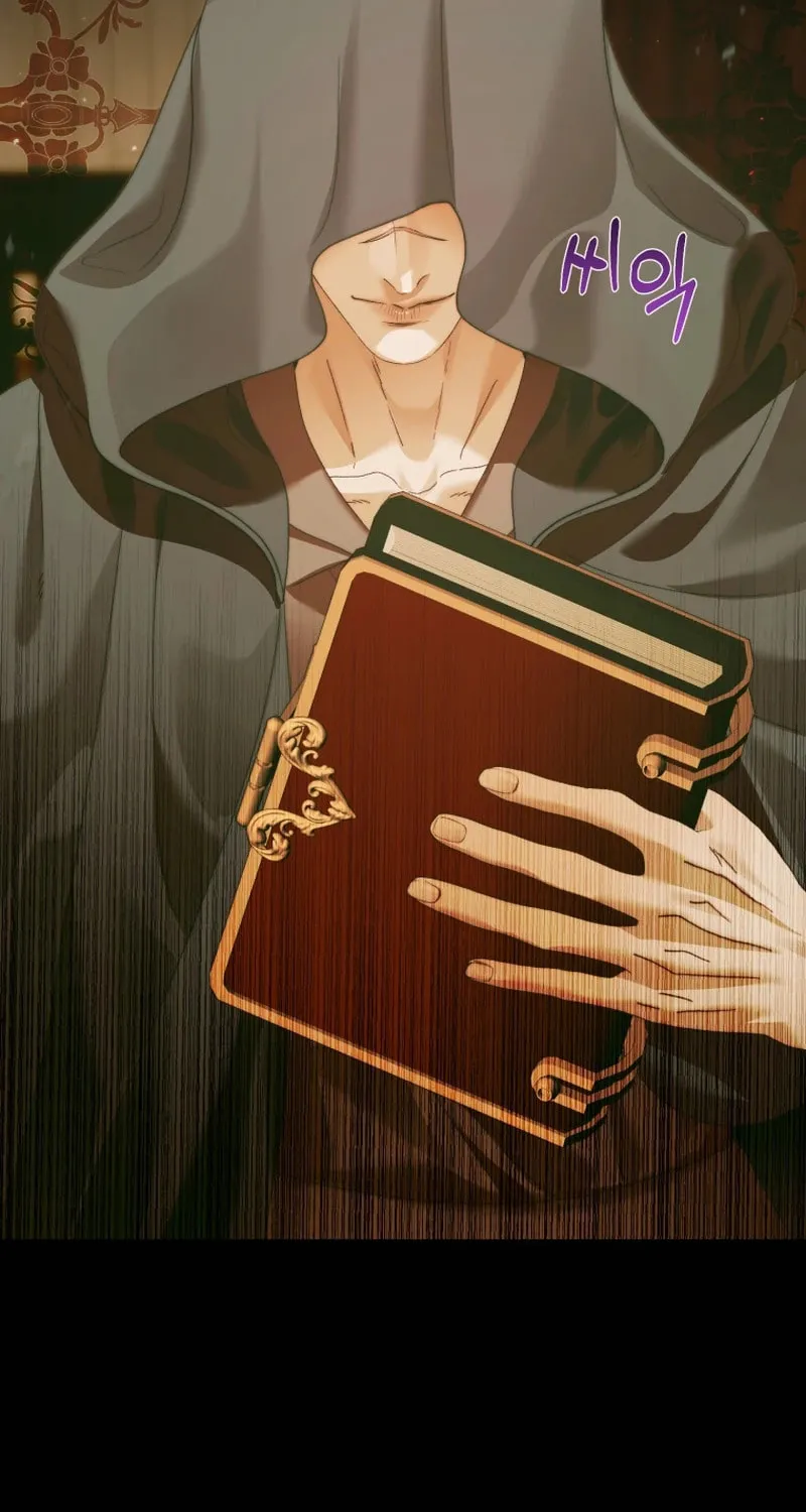 The Siren: Becoming the Villain's Family Chapter 137 page 3 - 