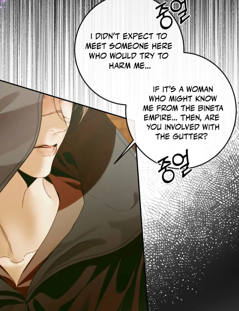 The Siren: Becoming the Villain's Family Chapter 137 page 8 - 