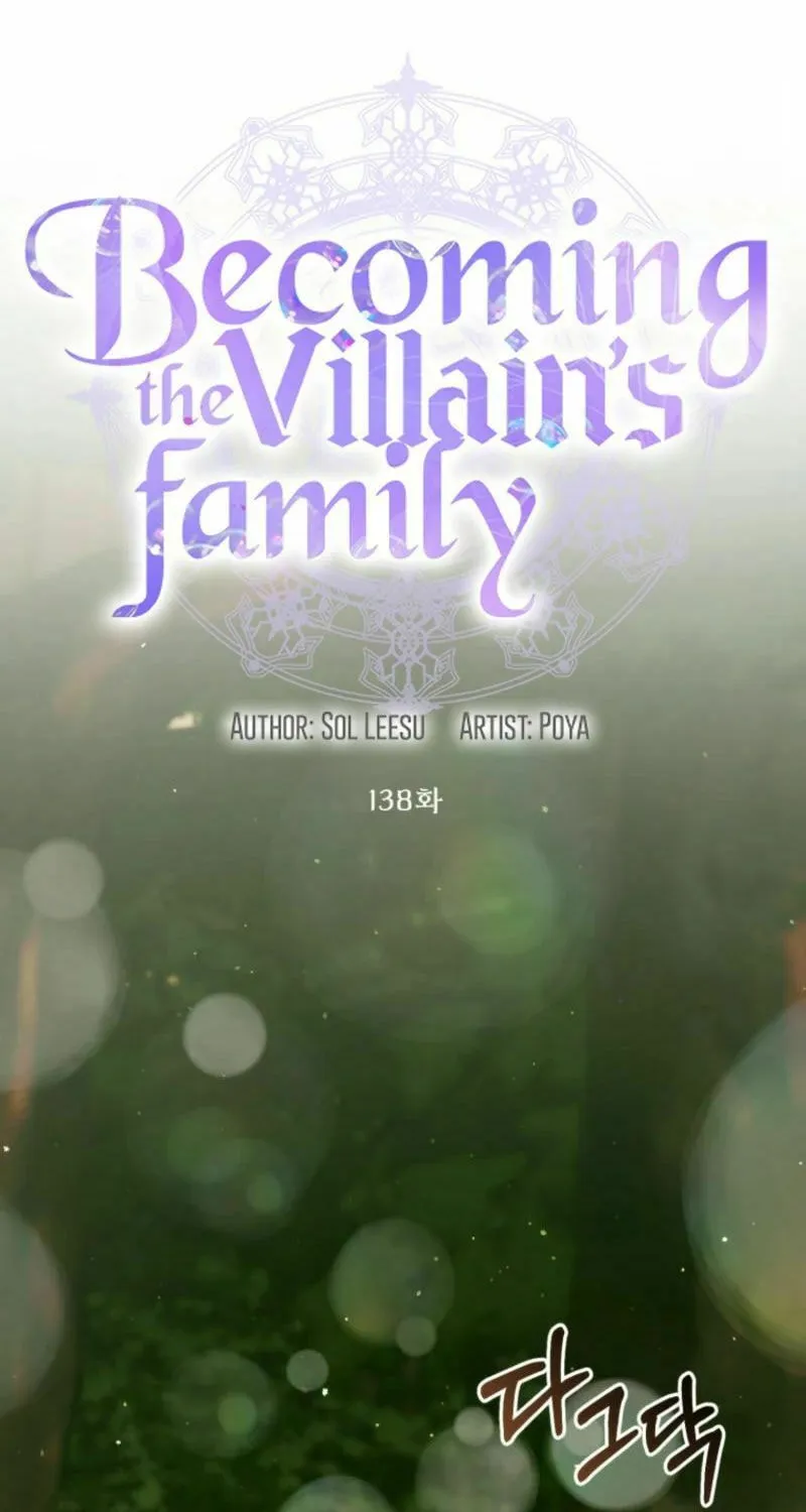 The Siren: Becoming the Villain's Family Chapter 138 page 2 - 