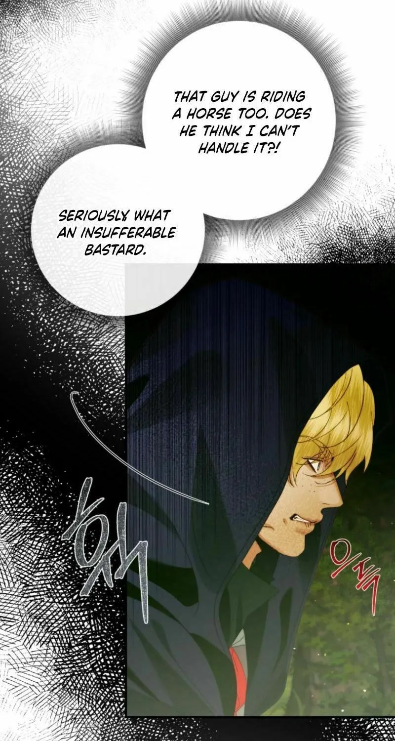 The Siren: Becoming the Villain's Family Chapter 138 page 14 - 