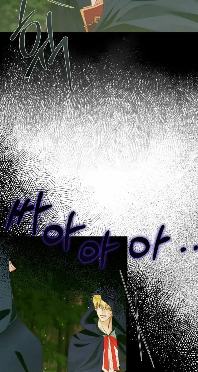 The Siren: Becoming the Villain's Family Chapter 138 page 21 - 