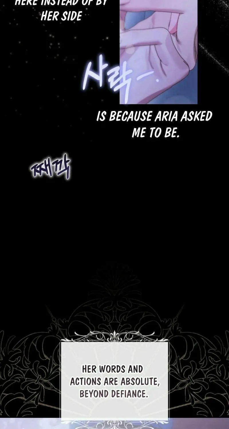 The Siren: Becoming the Villain's Family Chapter 138 page 29 - 