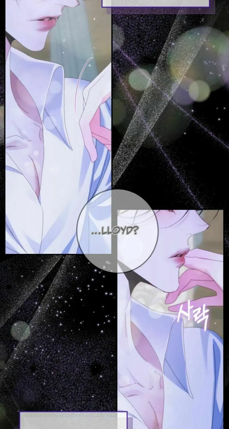 The Siren: Becoming the Villain's Family Chapter 138 page 37 - 
