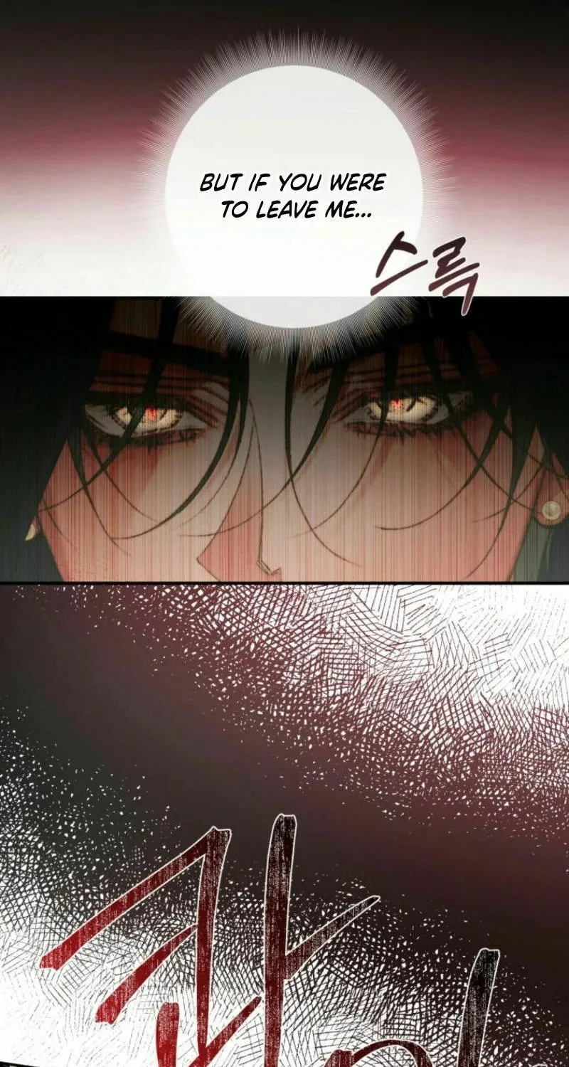 The Siren: Becoming the Villain's Family Chapter 138 page 45 - 