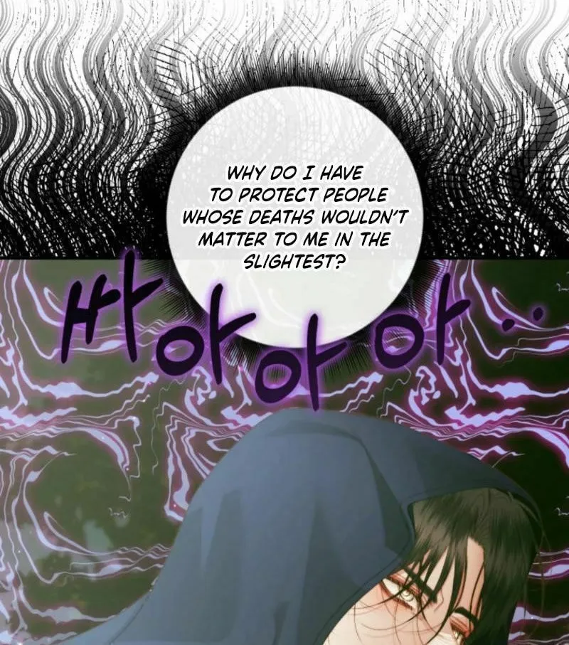 The Siren: Becoming the Villain's Family Chapter 138 page 6 - 
