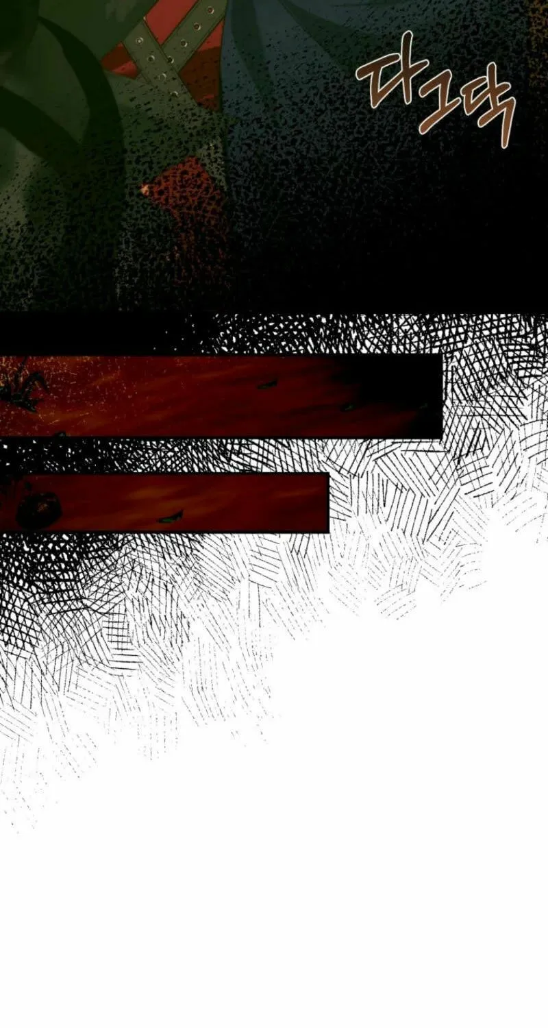 The Siren: Becoming the Villain's Family Chapter 138 page 63 - 