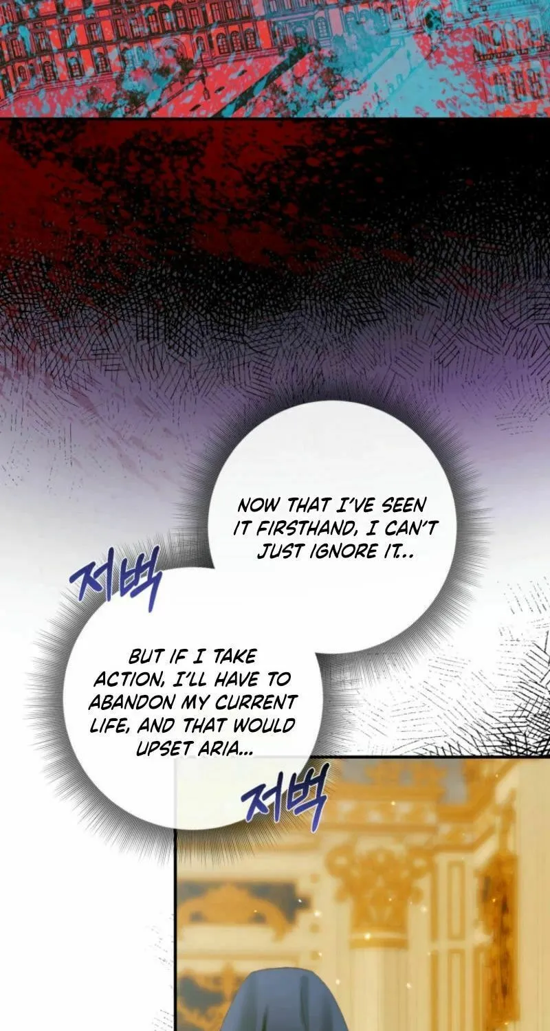 The Siren: Becoming the Villain's Family Chapter 138 page 73 - 