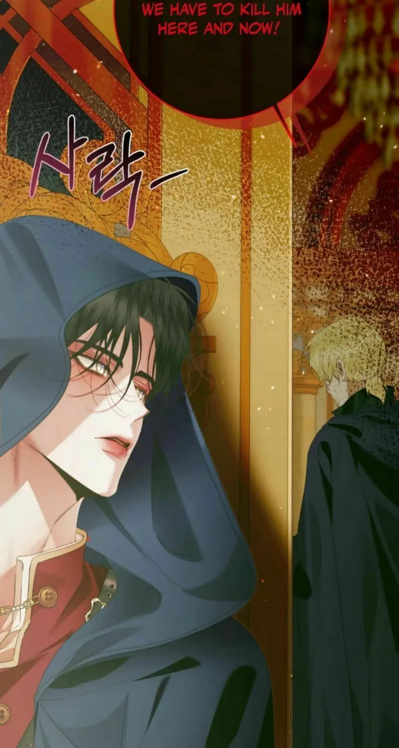 The Siren: Becoming the Villain's Family Chapter 138 page 75 - 