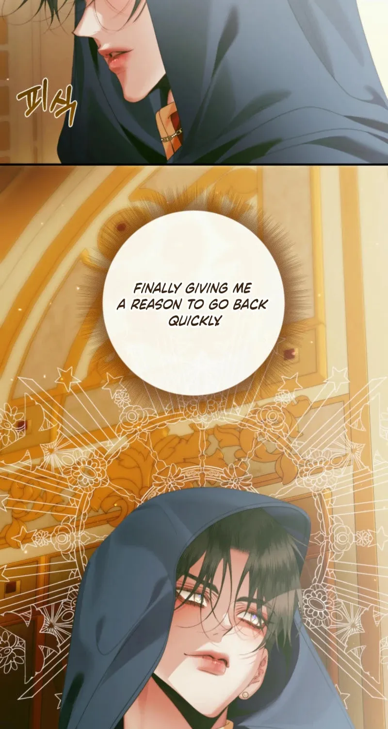 The Siren: Becoming the Villain's Family Chapter 139 page 13 - 