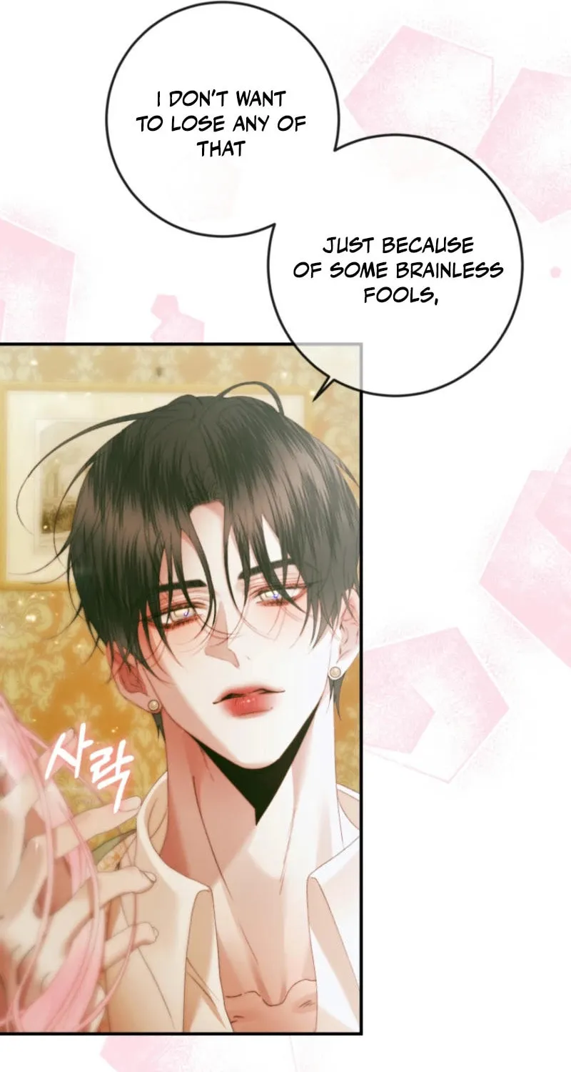The Siren: Becoming the Villain's Family Chapter 139 page 61 - 