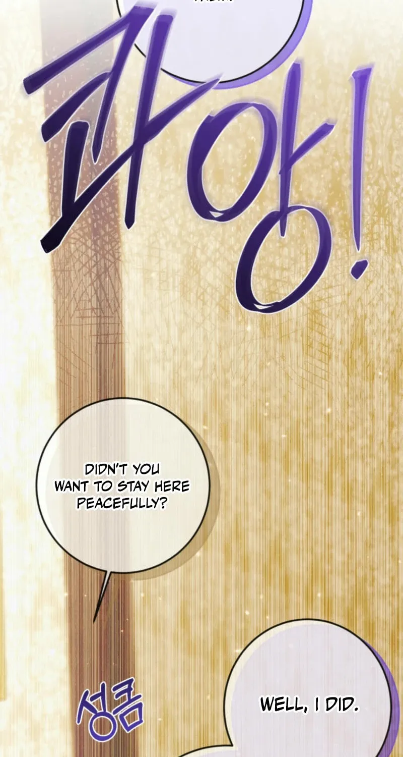 The Siren: Becoming the Villain's Family Chapter 139 page 64 - 