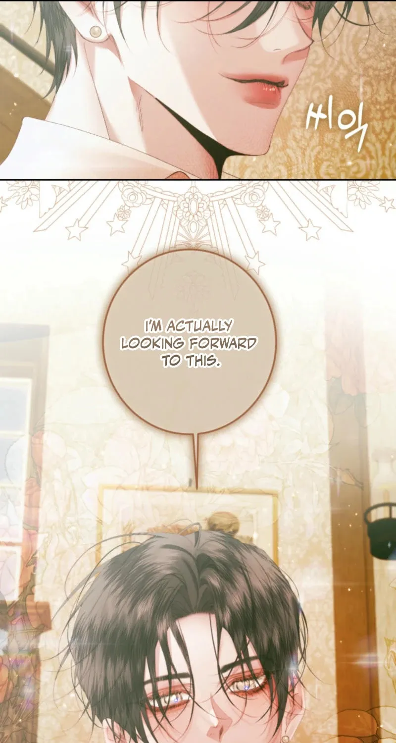 The Siren: Becoming the Villain's Family Chapter 139 page 71 - 