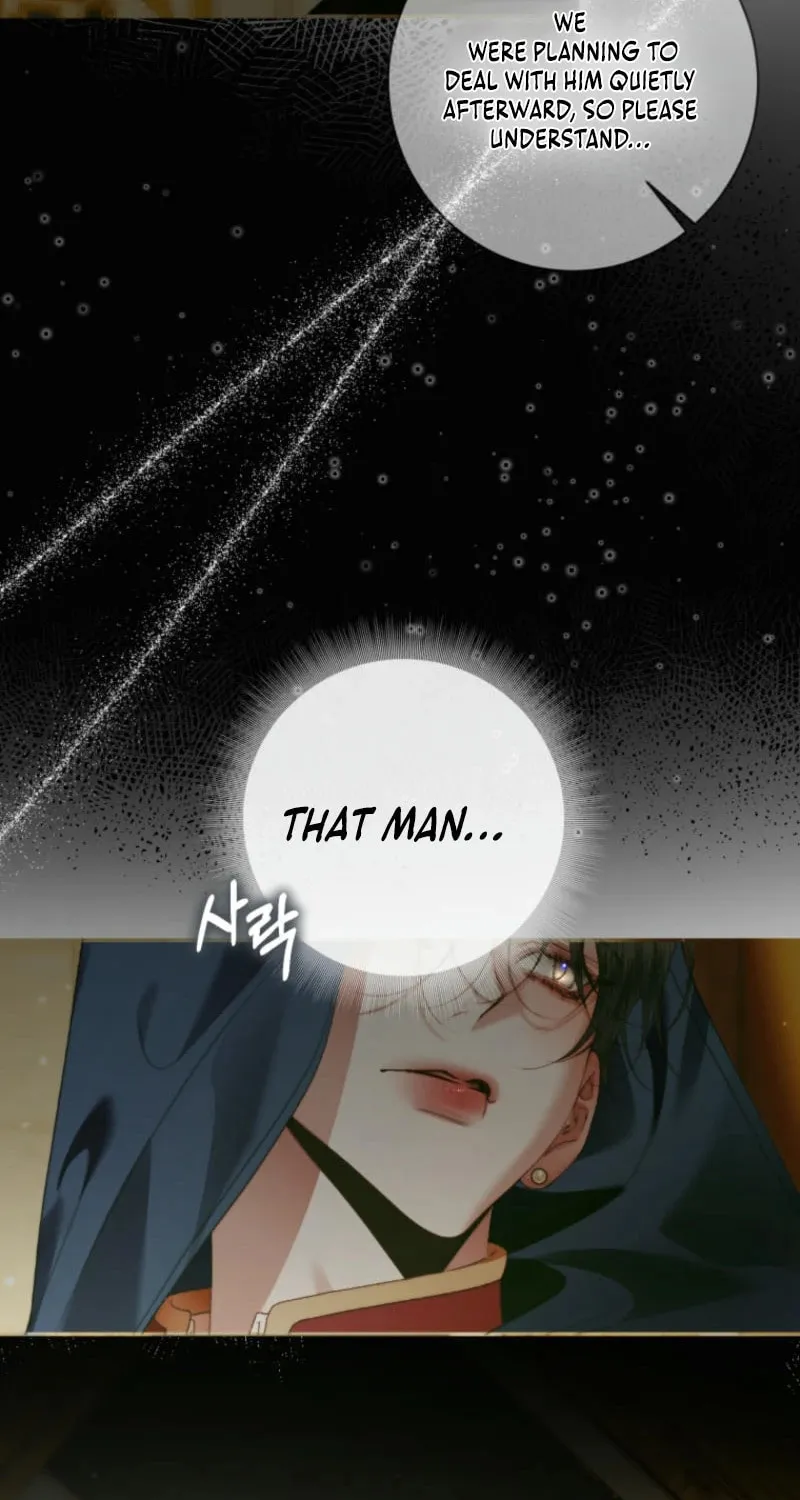 The Siren: Becoming the Villain's Family Chapter 140 page 15 - 