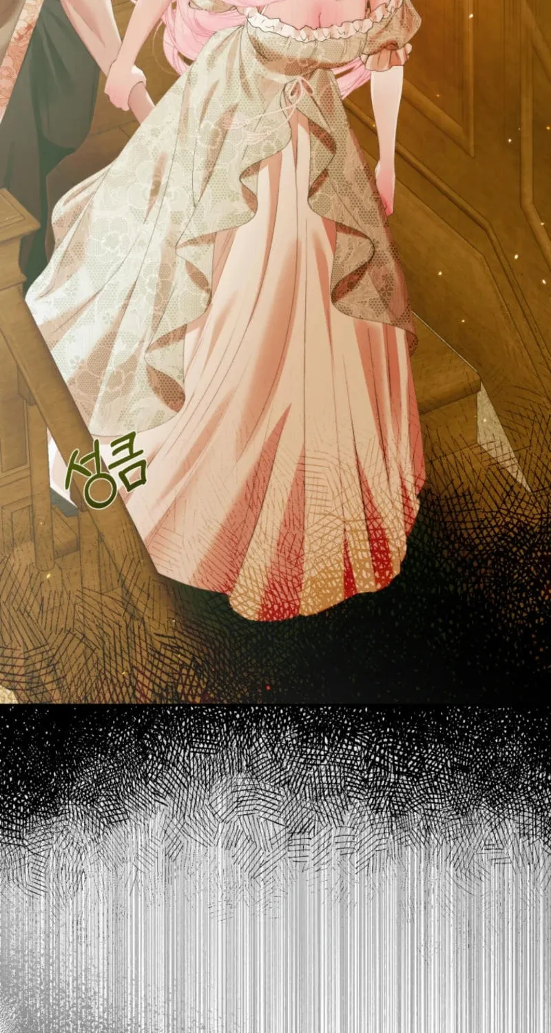 The Siren: Becoming the Villain's Family Chapter 140 page 3 - 