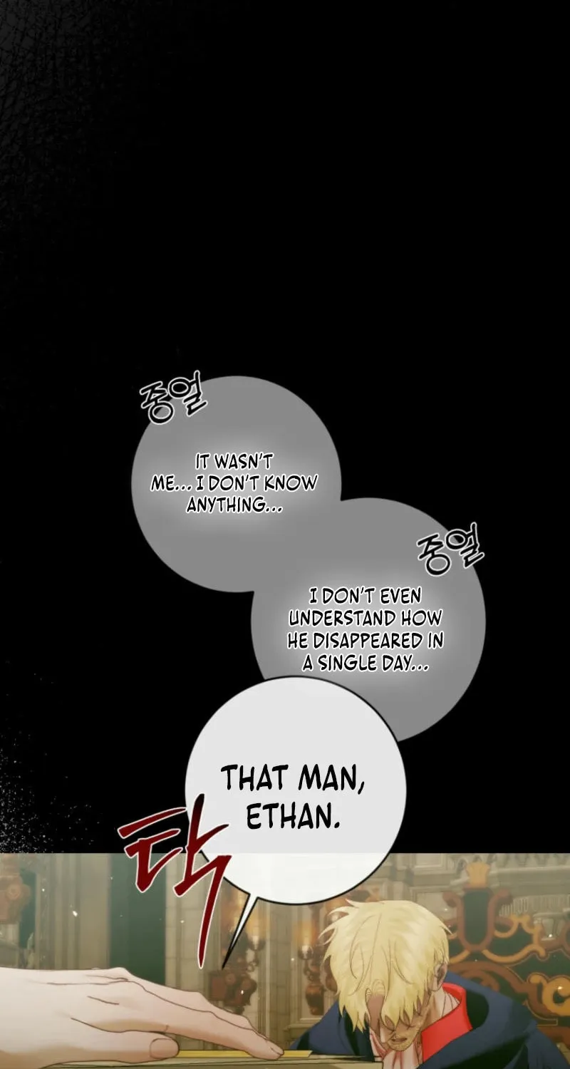 The Siren: Becoming the Villain's Family Chapter 140 page 27 - 
