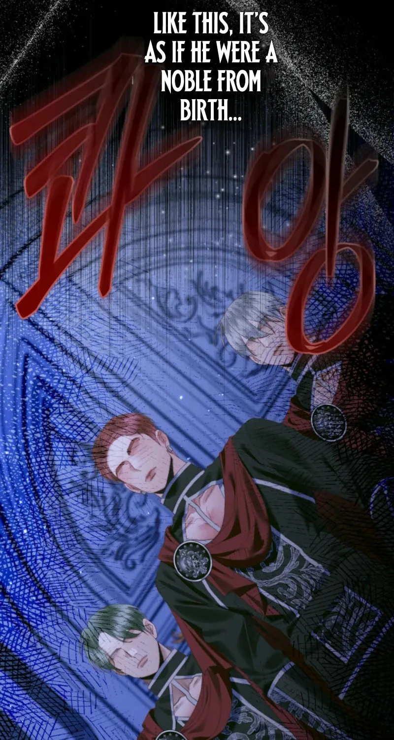 The Siren: Becoming the Villain's Family Chapter 140 page 47 - 