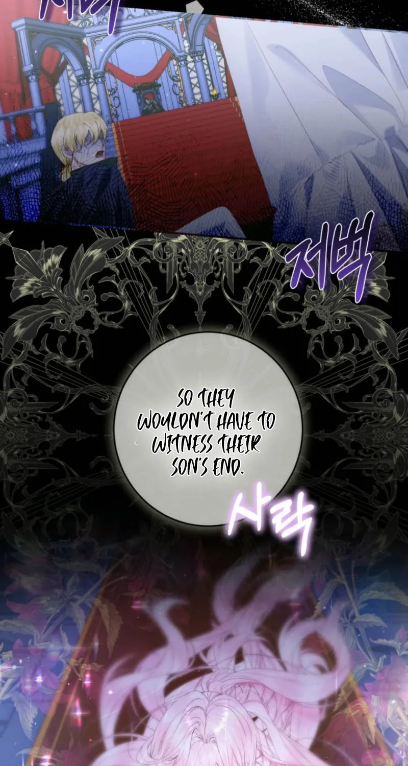 The Siren: Becoming the Villain's Family Chapter 140 page 53 - 